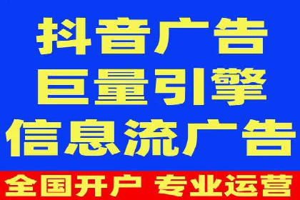 短视频信息流算法与用户行为分析