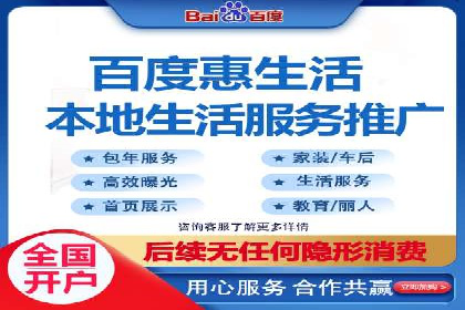 案例解读：百度竞价托管公司助力企业抢占市场先机
