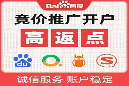 旅游景点SEM推广：吸引更多游客的技巧